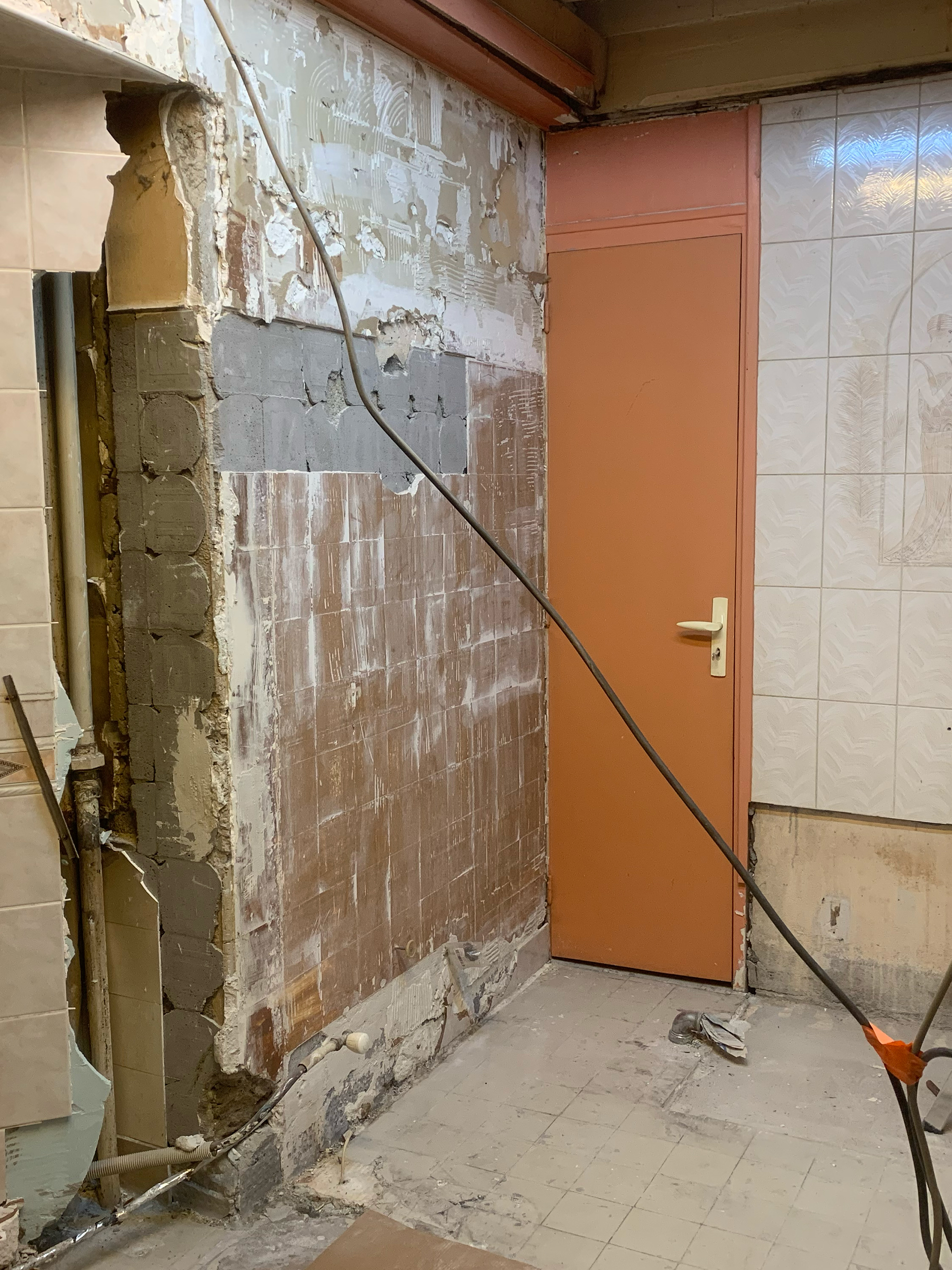 Before image alt